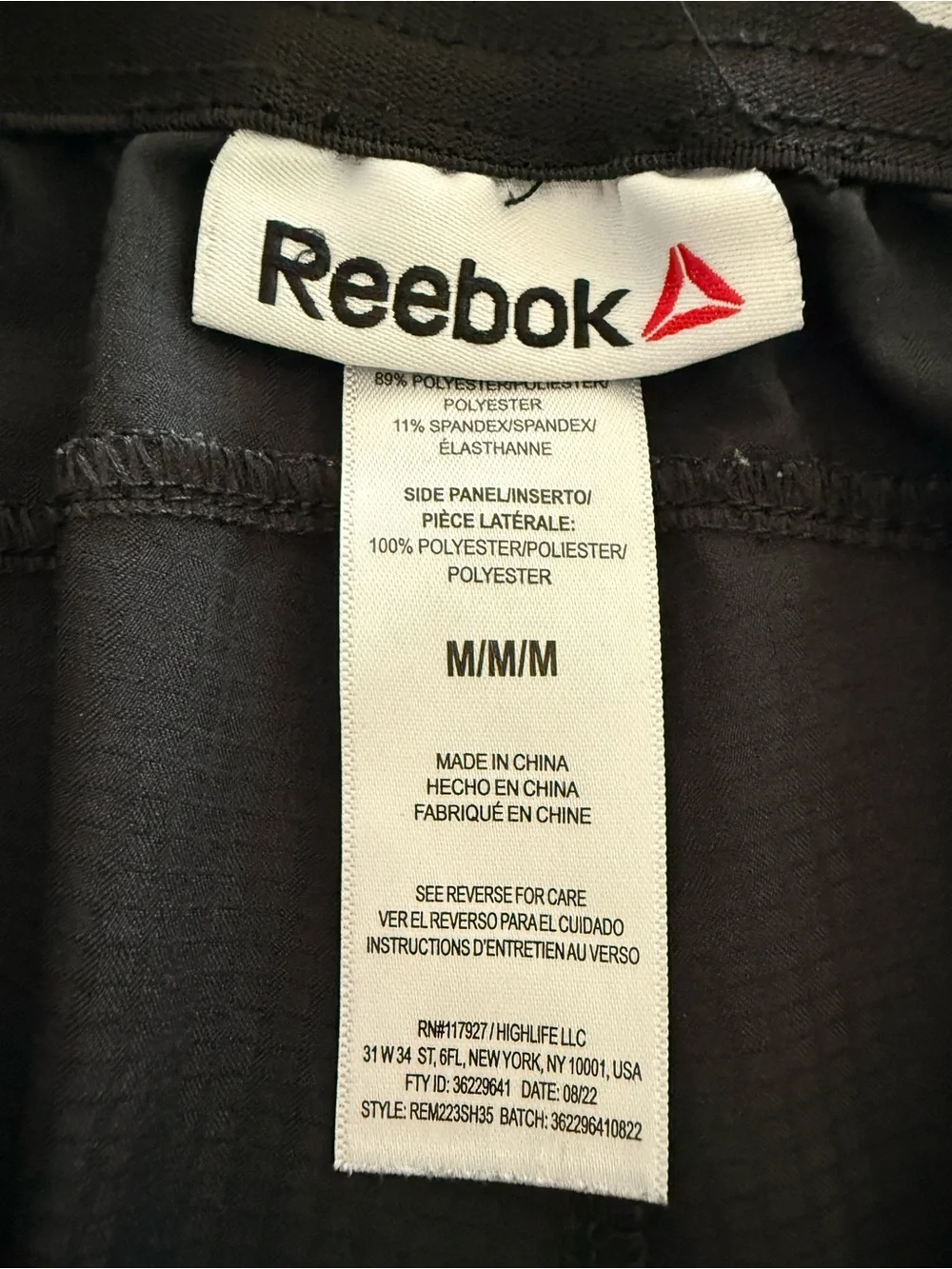 Reebok lightweight shorts